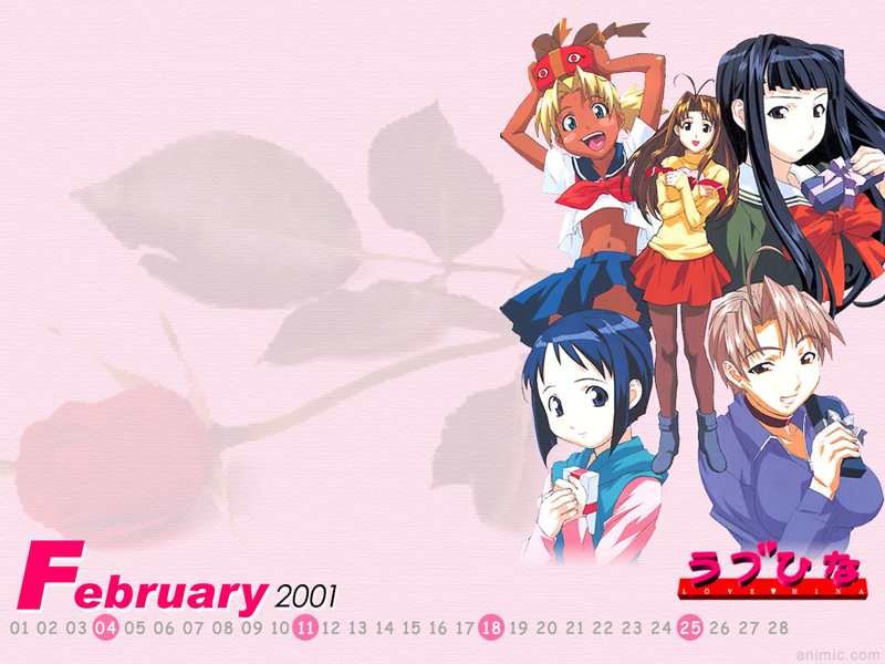 Love Hina 017.jpg